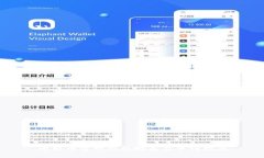 比特币官网钱包推荐及申